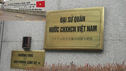 Embassies and General Consulates of Vietnam in Asia - Oceania