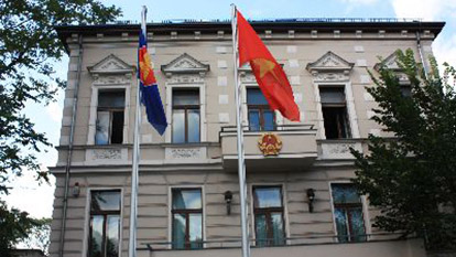 Embassies and General Consulates of Vietnam in Europe