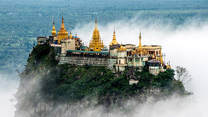 Mount Popa - flower mountain rises in Burma
