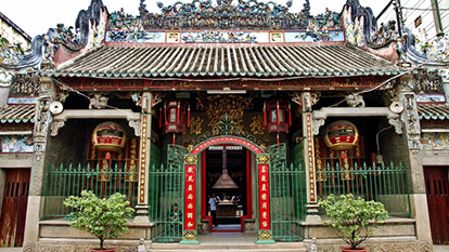 Thien Hau Temple in Hochiminh city