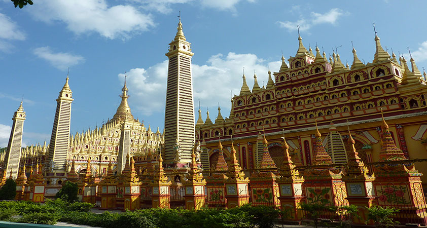Sambuddhai Kat Kyaw pagoda