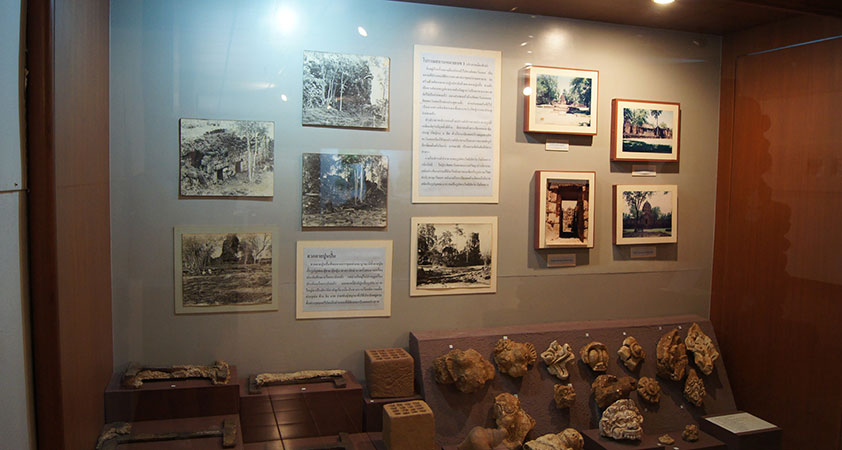 Ban Kao National Museum