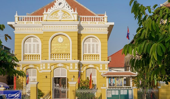 Royal Hotel Battambang